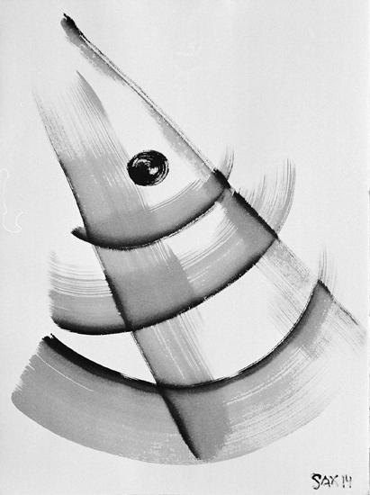 4-2014 dinamica 76x57 chf 2400.jpg